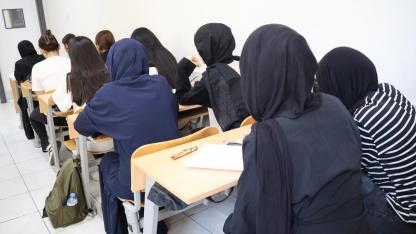 HALİLİYE’DE ÜNİVERSİTE ADAYLARINA ÜCRETSİZ YAZ KURSU!